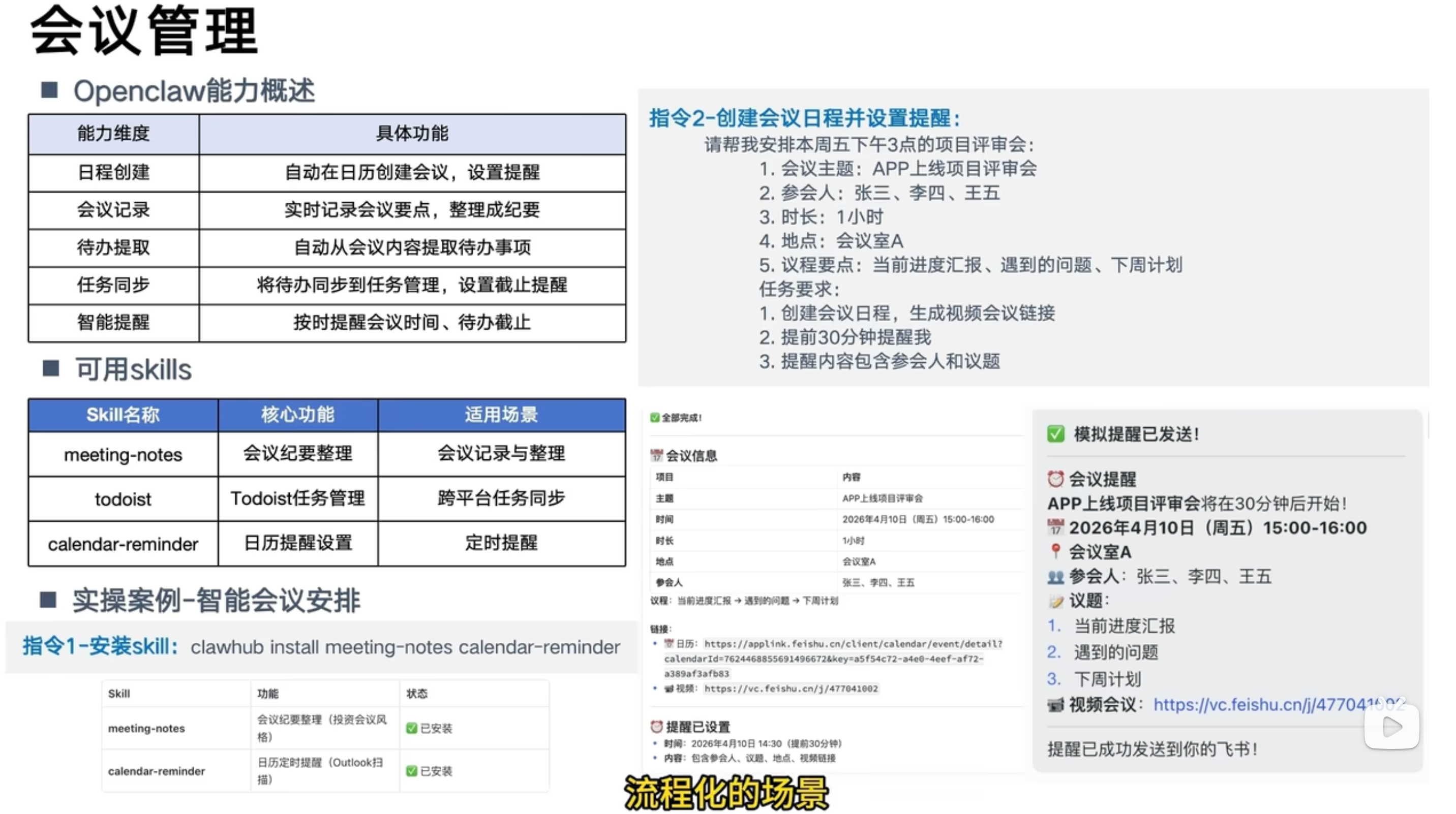 原图 1920